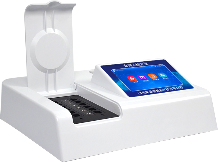 食用油品質檢測儀