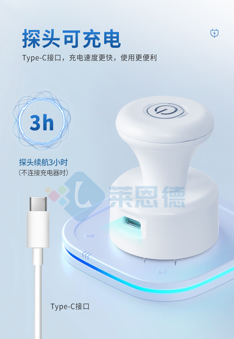 肉類(lèi)水分檢測(cè)儀