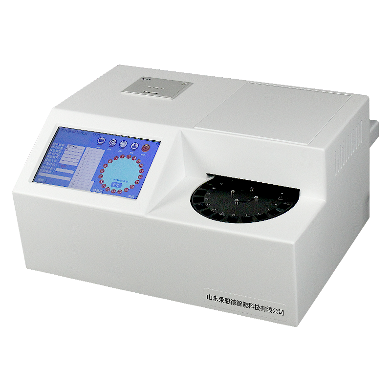 全自動農藥殘留快速檢測儀