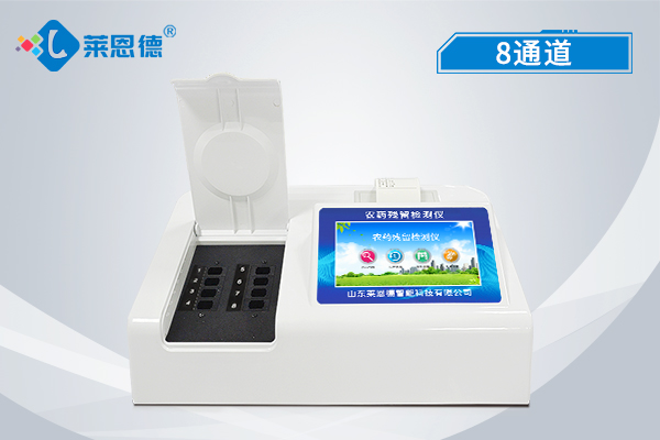如何減少農(nóng)藥殘留對(duì)健康的威脅?農(nóng)藥殘留檢測(cè)儀的高效檢測(cè)項(xiàng)目