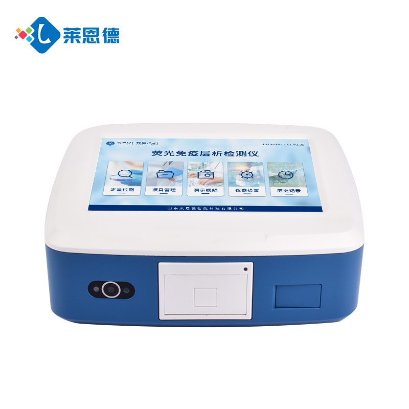 想買靠譜真菌毒素檢測儀，廠家直銷真能更省心省錢？