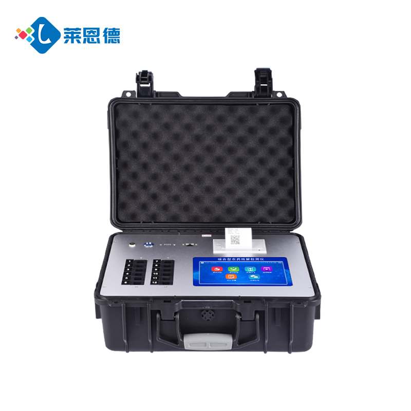 實驗室級食品安全新標準:萊恩德檢測儀技術解析與應用場景